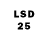 LSD-25 экстази кислота chego govorit