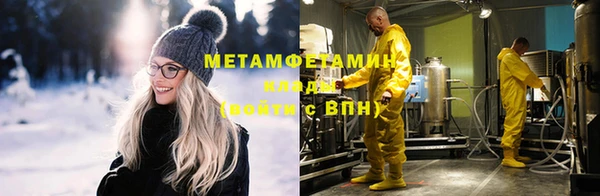 а пвп мука Алексин