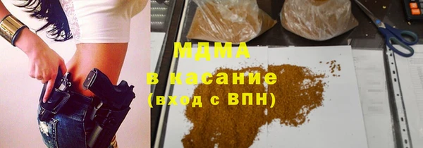 дмт Алзамай