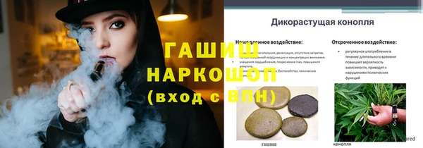 COCAINE Алексеевка