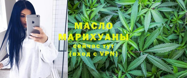 COCAINE Алексеевка