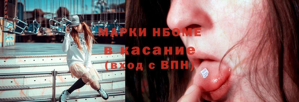 а пвп мука Алексин